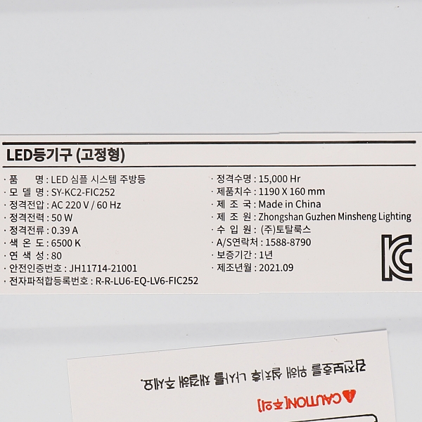 상품 상세 이미지